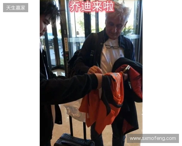 新帅来啦！玉昆球迷会：乔迪已经抵达玉溪