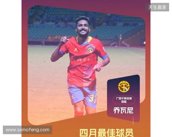 当选中甲最佳教练！李金羽：今年的职业联赛我看到了很多积极改变