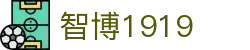 zbo智博1919com·(中国有限公司)官方网站